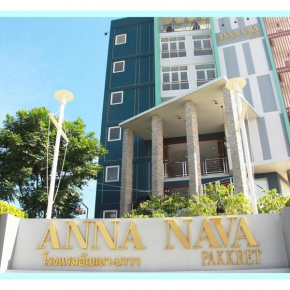 Anna-Nava Pakkret Hotel, Nonthaburi